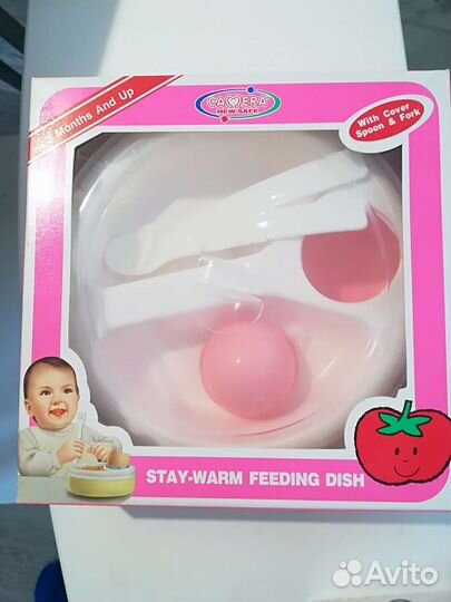 Тарелка с подогревом Сamera