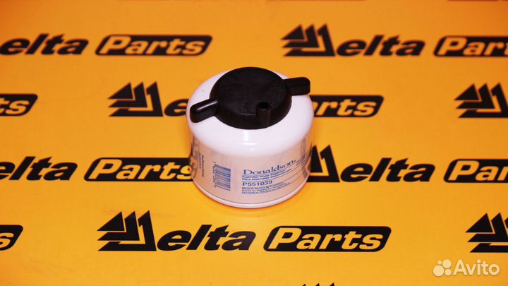 Фильтр топливный Bobcat 6667352