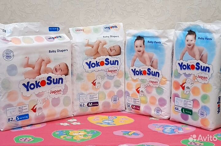 Подгузники YokoSun #2,3, трусики YokoSun #3,4