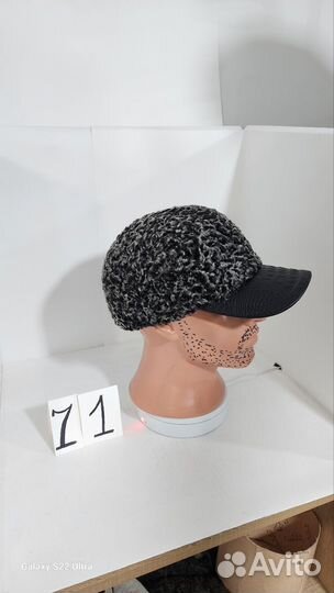 Бейсболка каракуль кепка