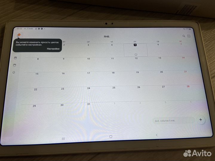 Планшет samsung galaxy tab a7
