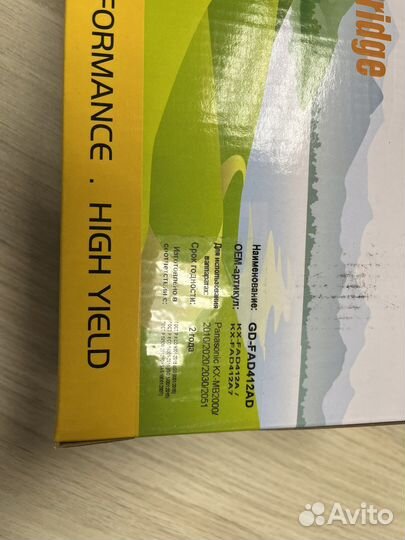 Драм картриджи Panasonic KX-FAD412A