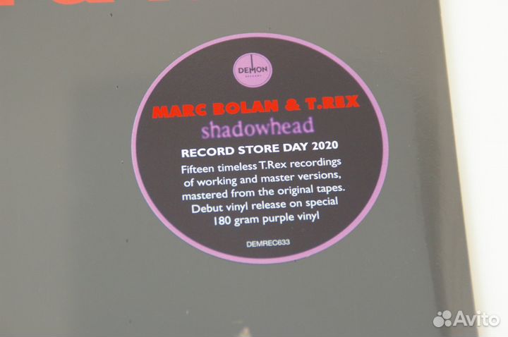 Виниловые пластинки Tyrannosaurus Rex T.Rex