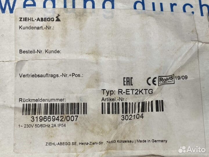 Ziehl-Abegg R-ET2KTG Регулятор, новый, 9 шт