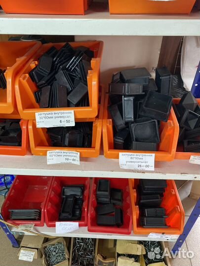 Заглушка пластиковая для труб