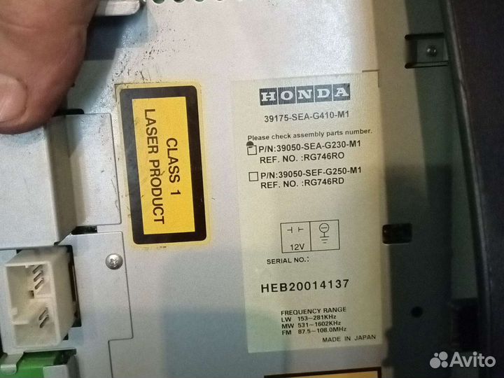 Хонда аккорд 7 магнитола