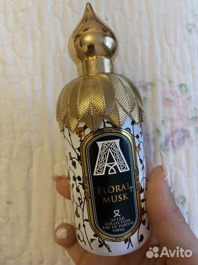 Attar collection