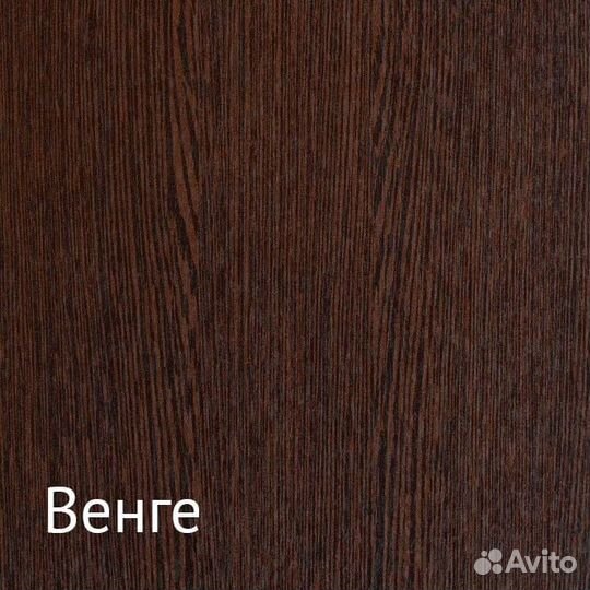 Письменный стол бу