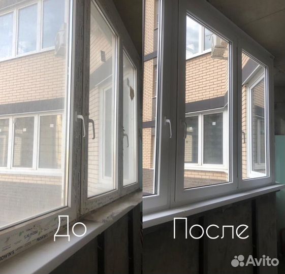 Клининг уборка квартир и домов мытье окон