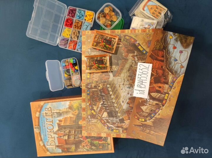 Настольная игра 