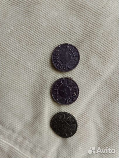 Жетоны таксофон