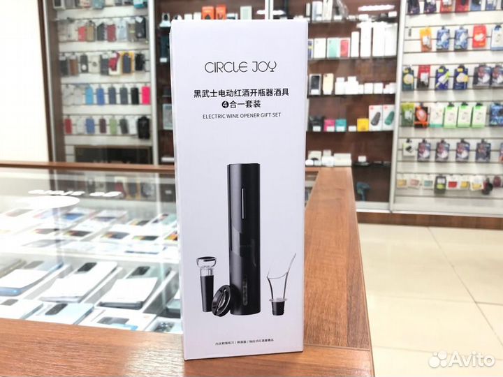 Винный набор Xiaomi Circle Joy Darth Vader 4 in 1