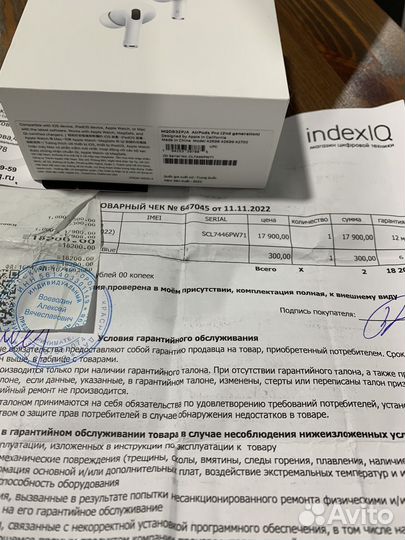 AirPods Pro 2 оригинал на гарантии