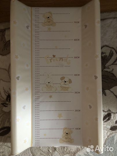 Пеленальная доска