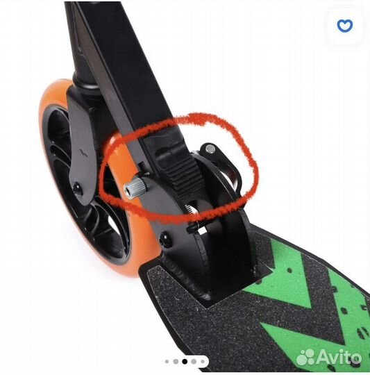 Самокат Kreiss двухколёсный ZS-D007-9