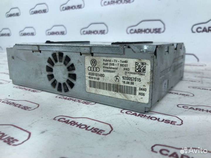 Блок электронный Audi A8