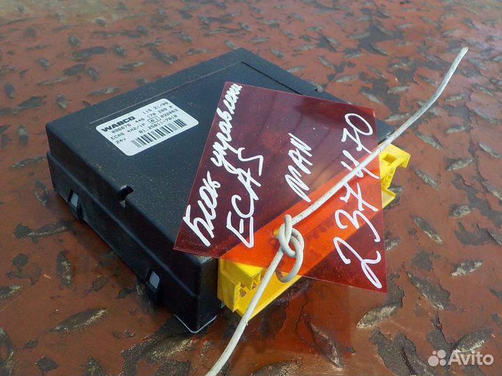 Блок управления ecas MAN TGA TGX TGS 81258117018