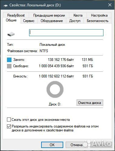 Внешний жесткий диск WD WDT-D3C(b) на 1 Tb