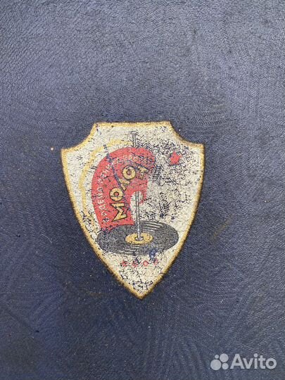 Патефон завод Молот