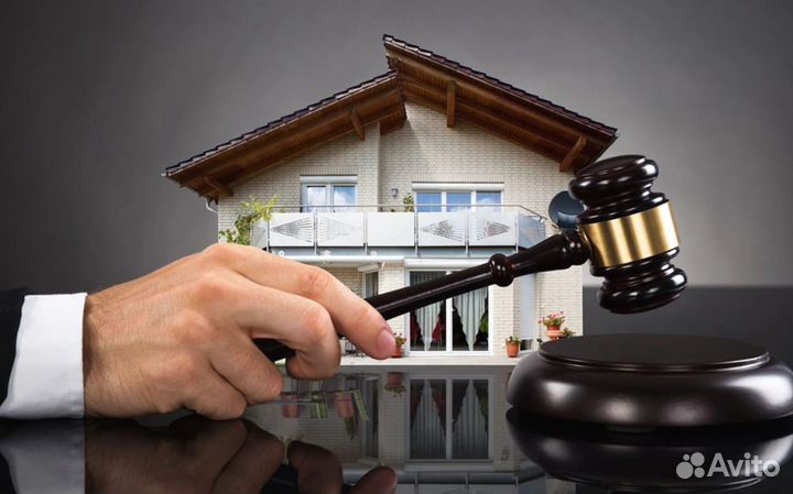 Юрист Юридическое сопровождение жилищных споров