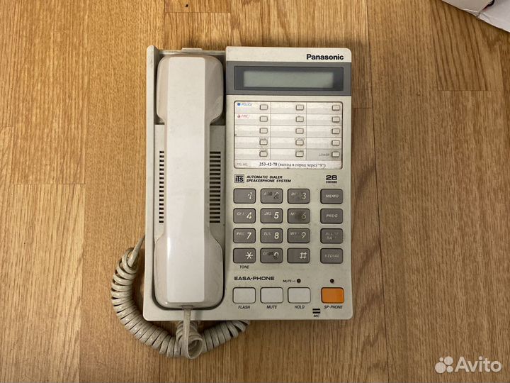 Телефон стационарный офисный panasonic kx-t2365