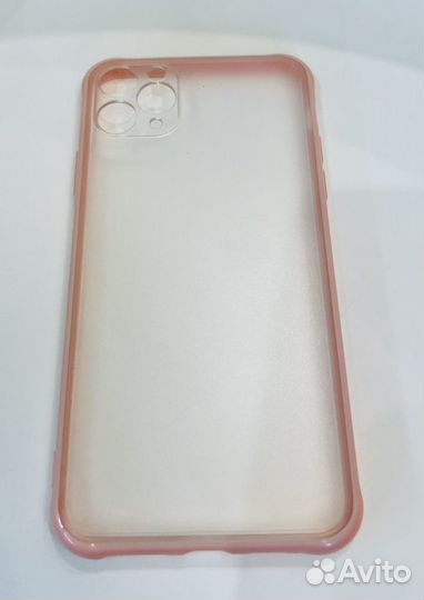 Чехол на iPhone 11 Pro Max