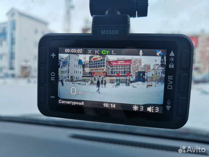 Видеорегистратор комбо 3 в 1