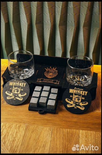 Камни для виски