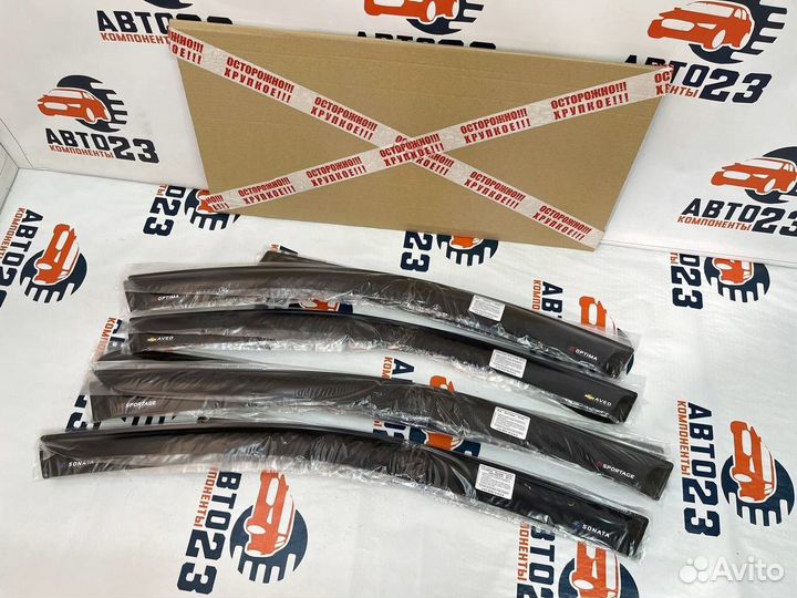 Дефлекторы окон Hyundai i20 2008-2014