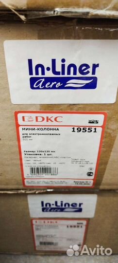 Мини колонка