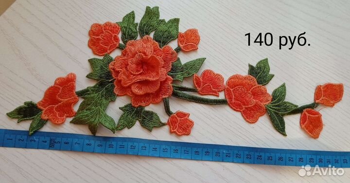 Аппликация для одежды, платья