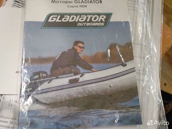 Лодка надувная моторная