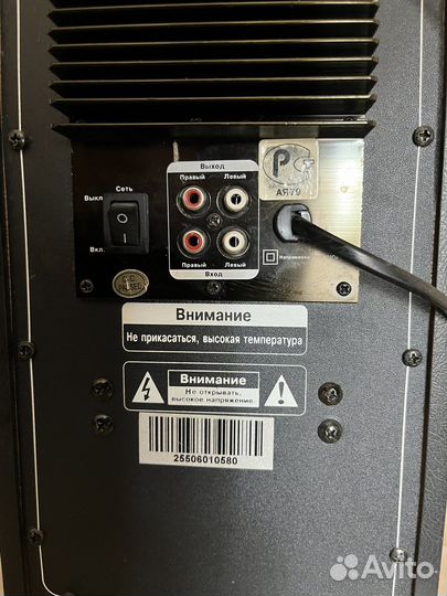 Акустическая система Topdevice TDE 255