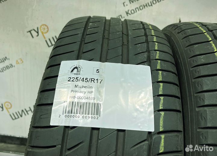 Michelin Primacy HP 225/45 R17 94Y
