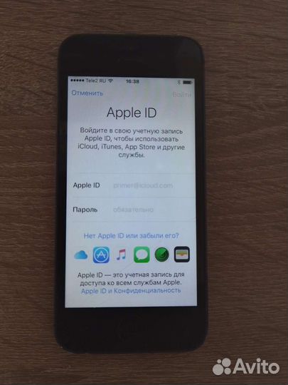 Мобильные телефоны бу iPhone 5s