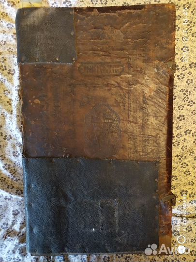 Книга церковная, старинная. Книга Глемая