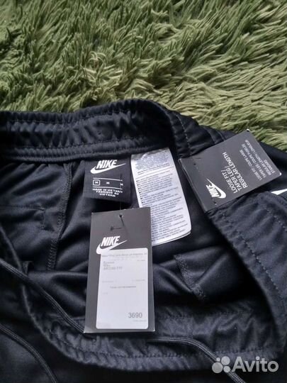 Мужское спортивное трико