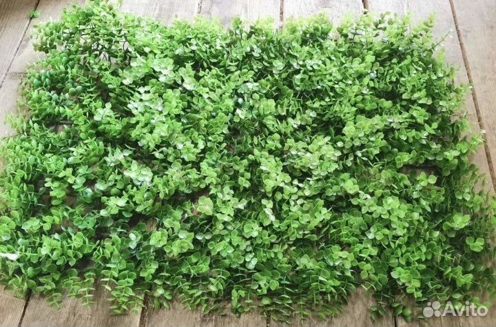 Искусственная трава