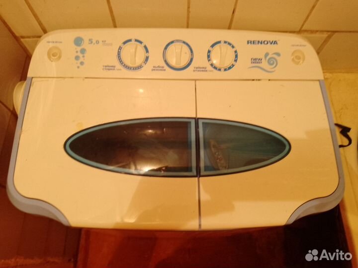 Стиральная машина бу