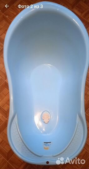 Ванночка для купания с горкой