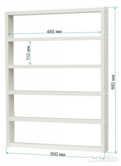 Полка навесная для гель лаков маникюрная