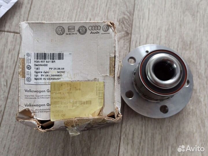 Ступица колеса передняя VAG 6Q0 407 621 BR