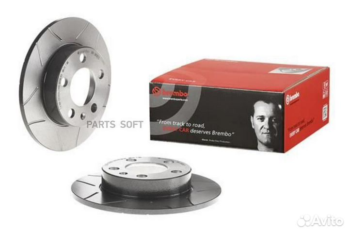 Brembo 08716575 08.7165.75 диск тормозной задний\A