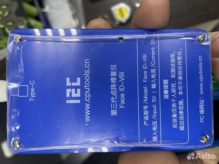 Программатор I2C FaceID