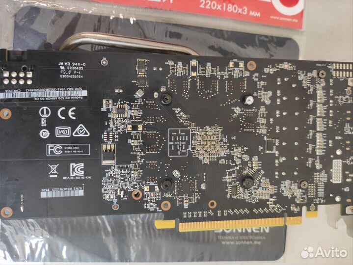 Видеокарта rx 580 8gb