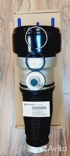 Передний баллон Мерседес 221 A2213207313