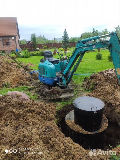 Услуги мини экскаватора