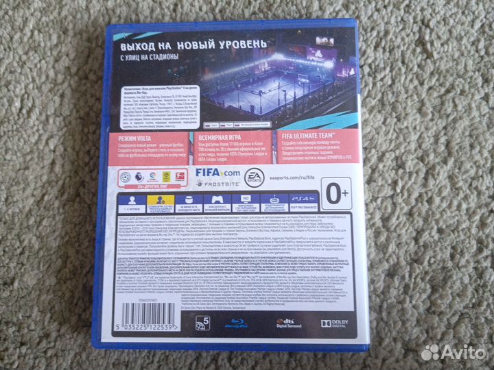 Fifa 20 ps4