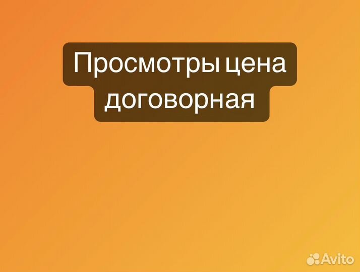 Подписчики лайки