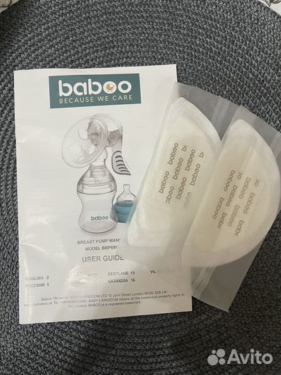 Молокоотсос ручной baboo